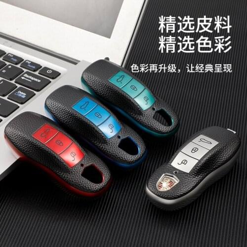 Car Key Case Chrome Color Carbon Fiber Shield Cover For Porsche Cayenne Macan 911 Boxster Cayman Panamera Accessories Key Chain