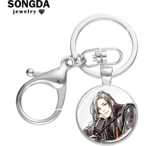 SONGDA Wei Wuxian Lan Wangji Anime Keychain Mo Dao Zu Shi Picture Key Chain Grandmaster of Demonic Cultivation Key Ring Llaveros