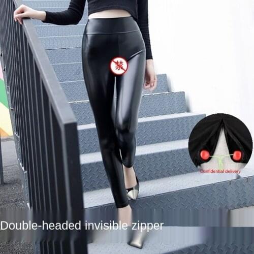 Long PU Leather Pants Couple Lovers Outdoor Sex Date Open Croch Invisible Zipper Skinny Black Strechy Leather Trousers Female