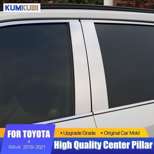 Stainless Steel Window Trim Center Pillars B+C Pillar Cover Trim Car Styling 14pcs For Toyota RAV4 RAV 4 Accessories 2019-2021