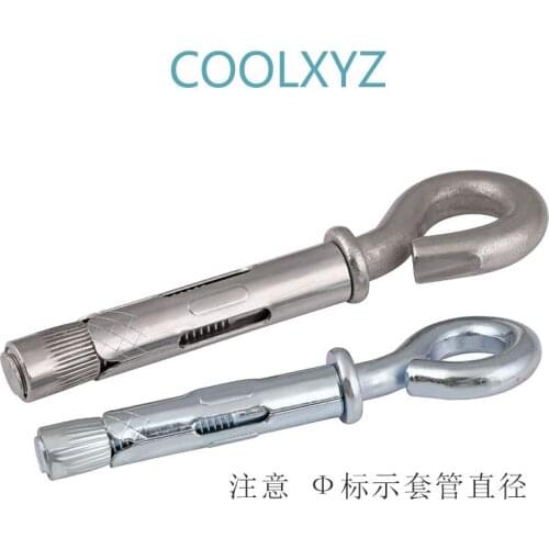 304 stainless steel eye expansion hook galvanized ring pull explosion screw pendant lamp hook swing hook screw M6-M12 2pcs