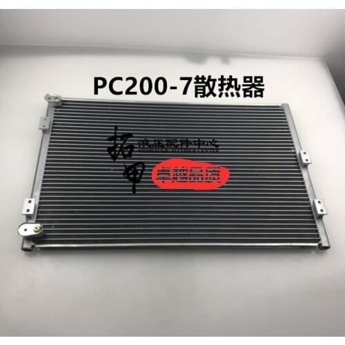 Excavator accessories Komatsu PC200 210 220 240 270 360-7 Air conditioning heat sink, Condenser