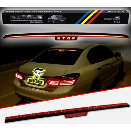 12V Universal Multi Function LED Tail Light Lamp Auto Taillight Car Dynamic Sequential Flowing Turn Running Third Brake Lights