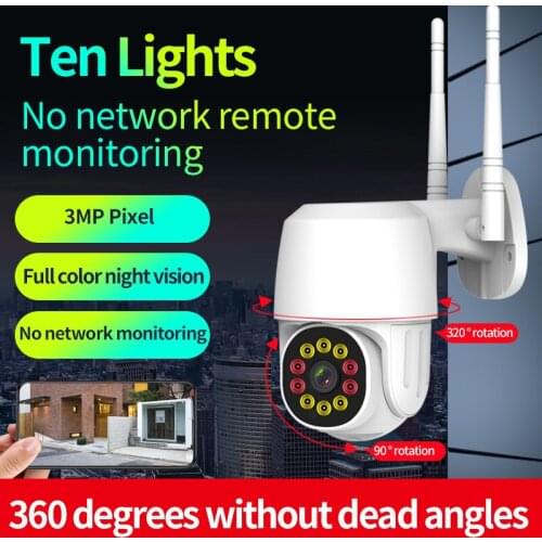 WIFI Camera Outdoor PTZ IP Camera 1080P Wireless Speed Dome CCTV Security Cameras 1080P IR Home Outdoor Surveilance Camera