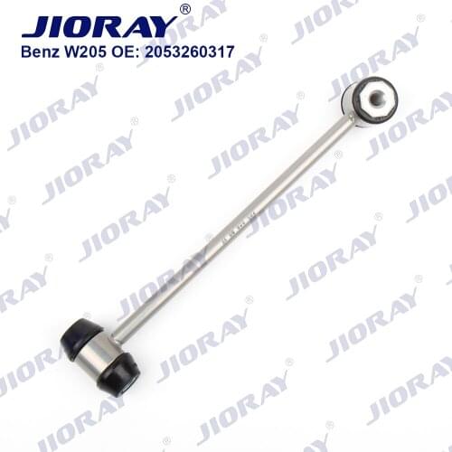 JIORAY Rear Left Axle Sway Bar End Stabilizer Link Ball Joint For Mercedes Benz C-Class W205 T-Model S205 2053260317