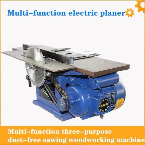 Multi-function three-purpose dust-free sawing woodworking machine tool three-in-one woodworking planer high-power plane planer