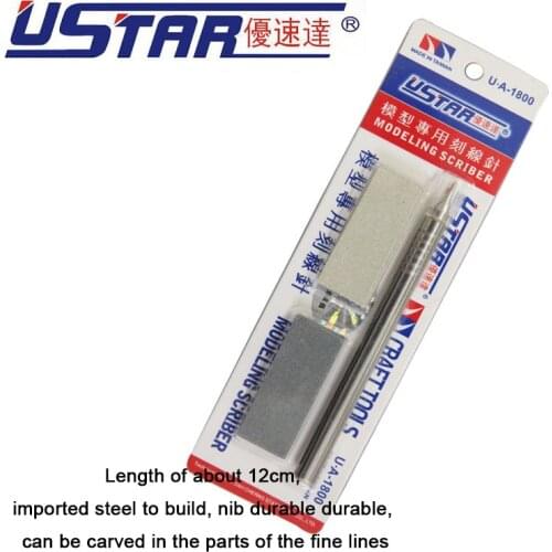 U-STAR Model Engraved lines pen Hook line needle Send grinding stone