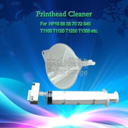 INK WAY INKWAY maintenance tools for designjet z2100 z5200 t1200 t1300 officejet K8600 8000 8500 etc