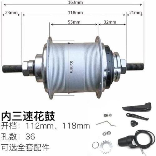 Rear hub for brompto Retrofit Sturmey-Archer Inside 3 speed 36 holes V brake folding bike hub