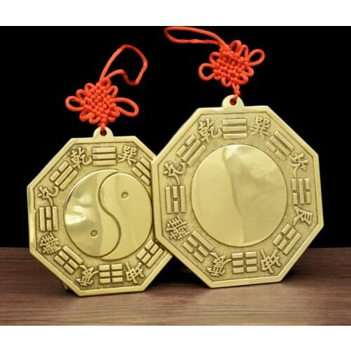 Pure Copper Bagua Mirror Pendant Feng Shui Decoration Door Home Yin Yang Tai Chi Bagua Mirror Carry Convex Mirror Concave Mirror