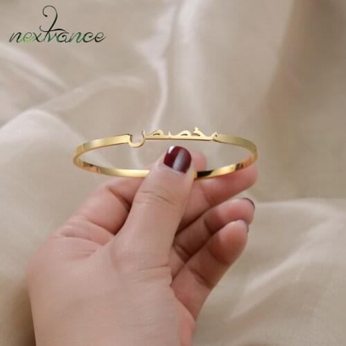 Nextvance Gold Customized Arabic Name Bracelet Stainless Steel Personalized Custom Cuff Bangles For Women Couple Jewelry Gifts