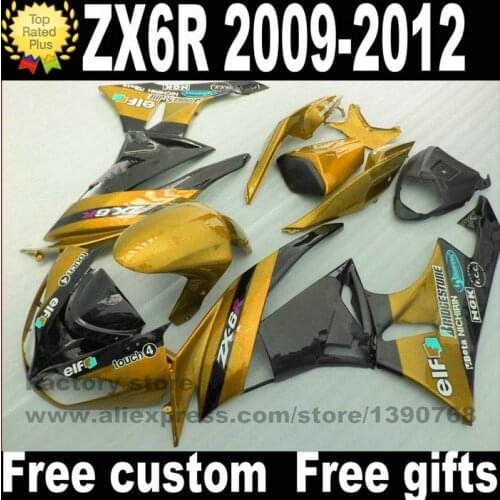 Free 7 gifts fairings set for Kawasaki ZX6R 2009 2010 2011 2012 golden black fairing body kits 09-12 TZ80