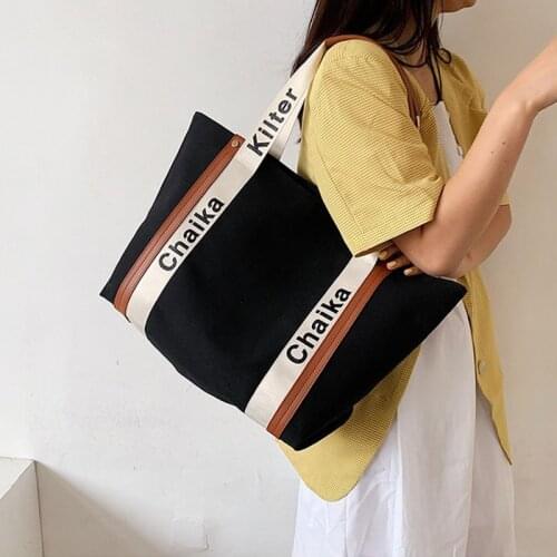 FUNMARDI Female Bag 2021 New Fashion Shopping Bag Large Capacity Tote Bag Canvas Lady Letter Print Shoulder Bags Casual WLHB2333