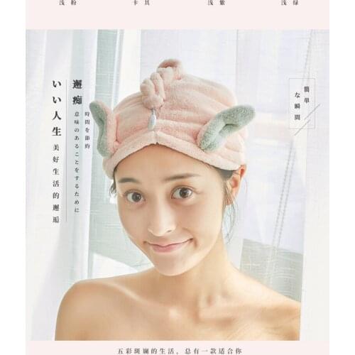 2020Korean rabbit ear coral fleece hair dryer cap, water-absorbent and quick-drying dry hair towel, shower cap, quick-drying cap