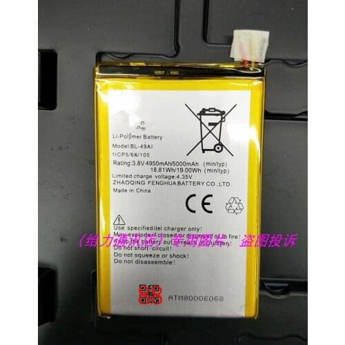 3000 mah BL-AW878 Mobile Phone Replacement Battery For INFINIX withTools