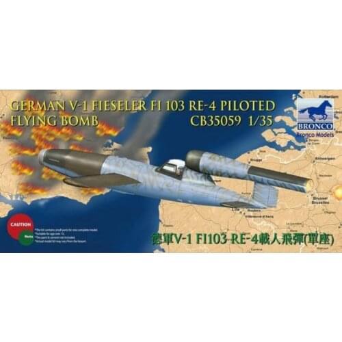 BRONCO CB35059 1/35 German V-1 Fieseler Fi 103 Re-4 Piloted Flying Bomb - Scale Model Kit