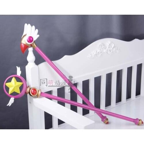 CARDCAPTOR SAKURA KINOMOTO SAKURA magic wand Weapon cosplay Props