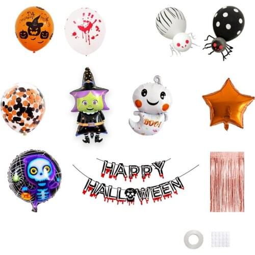 Latex Balloons Suit Kids Durable Party Decor Halloween Decoration 12inch Decorative Party Latex Balloons Home Decoration