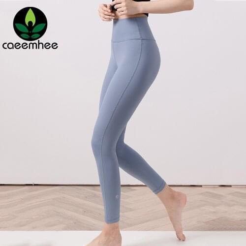 CAEEMHEE Women Workout Leggings High Waist Yoga Pants Seamless Push Up Fitness Gym Leggings Buttery Soft Sports Tights