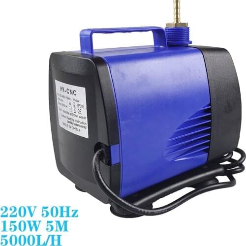 5M 5000L/H CNC Multifunctional submersible 220V 150W pump for spindle Cooling on engraving cutting machine（Free 5m PU tube)