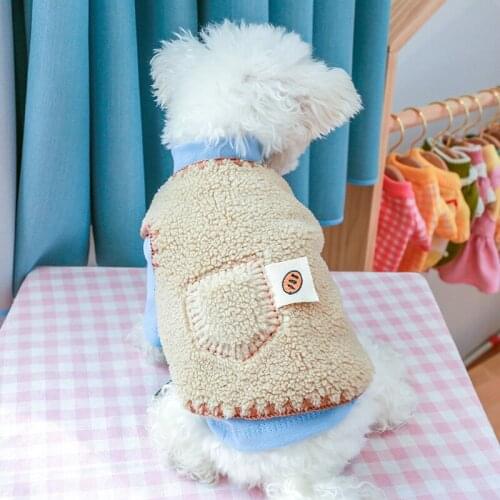 PETCIRCLE Dog Clothes Khaki Warm Woven Vest Jacket Fit Small Dog Puppy Pet Cat Autumn Winter Pet Cute Costume Pet Clothes Coat