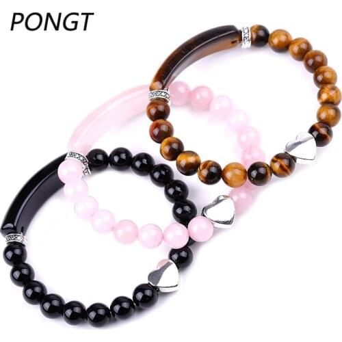 PONGT Bracelets