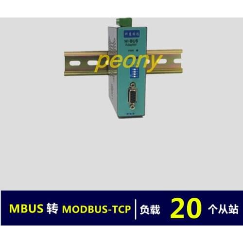 MBUS/M-BUS to MODBUS-TCP Ethernet converter (20 load) KH-MT-M20