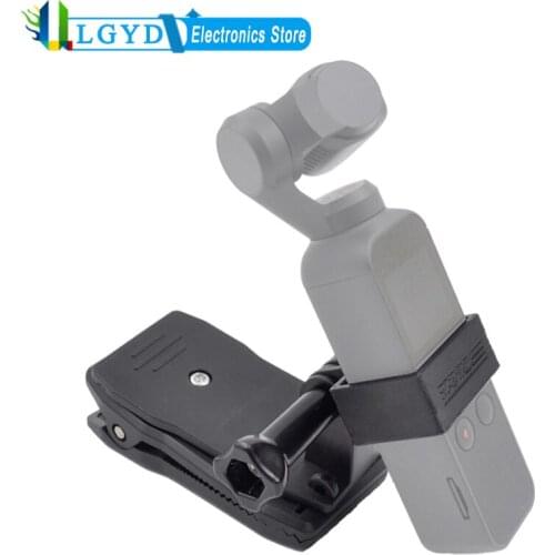 STARTRC Handheld Stabilizer for DJI OSMO Pocket 2 Multi-function Universal Clamp Expansion Parts Action Camera Accessories