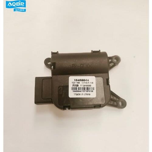 Car parts oe number 8126100U1510-39 for JAC S5 Servo motor (mode)