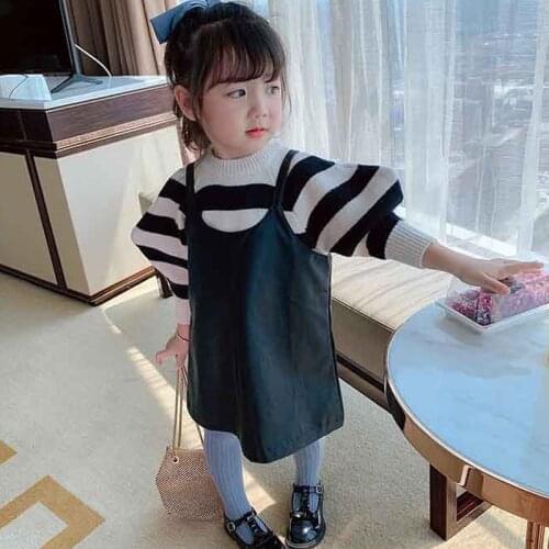 Girls' Suit Autumn Style ChildrenS Striped Sweater + Pu Vest Skirt Two-Piece Suit Fashion New Girls Clothing Sets 2-6 Years