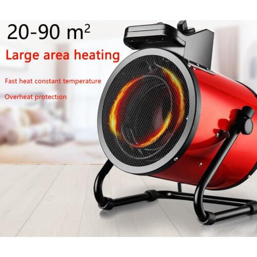 Industrial heater high-power household energy-saving electric heating workshop shed breeding fan fast heating heater