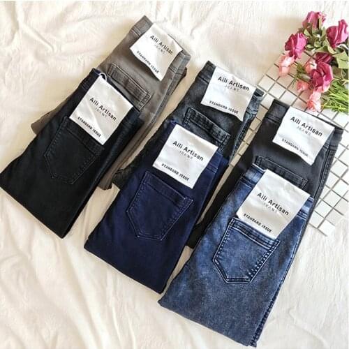 2020 spring women push up jeans High Waist women Skinny Pencil pants Full Length Women autumn Casual Stretch Denim pants 6 color