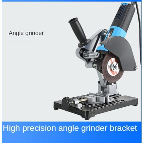 For 100-125 Angle grinder bracket multi-purpose solid angle grinder modified table saw cutting hand grinder bracket fixed shelf