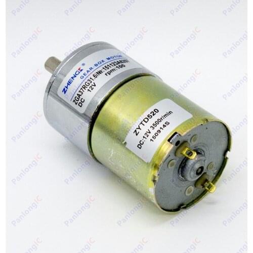 ZGA37RG 12V DC 100 RPM Gear Box Motor 1/34.5 High Torque 3500r/min Reversible Motor