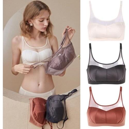New Comfortable, Smooth And Seamless One-piece Womens Underwear Lingerie With Gathered French Bra Small Bra Japanese Style