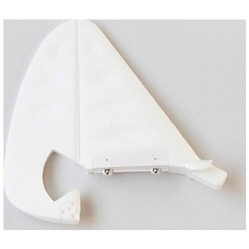 Dynam Remote Control Aircraft Primo Vertical Stabilizer 8971