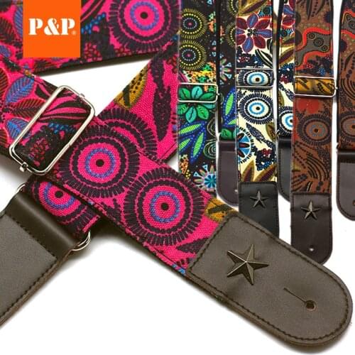 Foreign Trade New Musical Instrument Accessories Leather Guitar Strap 95-145CM