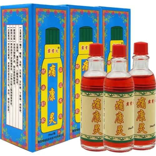 3 Bottle/lot Rheumatism, Myalgia Treatment Chinese Herbal Medicine Joint Pain Ointment Privet.balm Liquid Smoke Arthritis