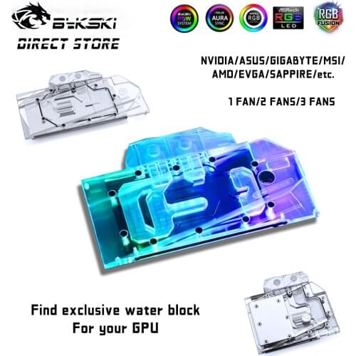 Bykski Full Coverage Exclusive GPU Water Block Chooseable For NVIDIA GIGABYTE MSI AMD ZOTAC VGA Block A-RGB 12V/5V Water Cooler