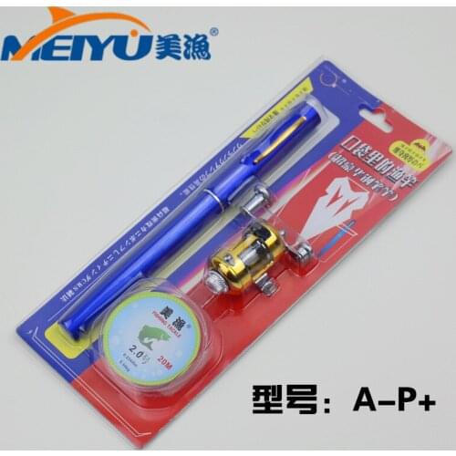 EMMROD The Winter Pen Fishing Rod Pen Type Fishing Rod 1m A - P Free Shipping