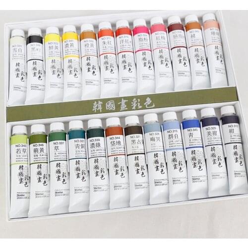 Korea imported Shinhan watercolor paint 24，18 colors set tube paste water-based environmentally friendly color painting