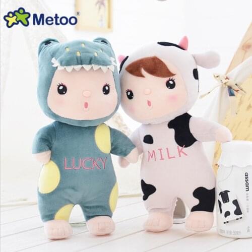 31cm Metoo Doll Plush Sweet Cute Lovely Kawaii Stuffed Baby Kids Toys for Girls Children Birthday Christmas Gift