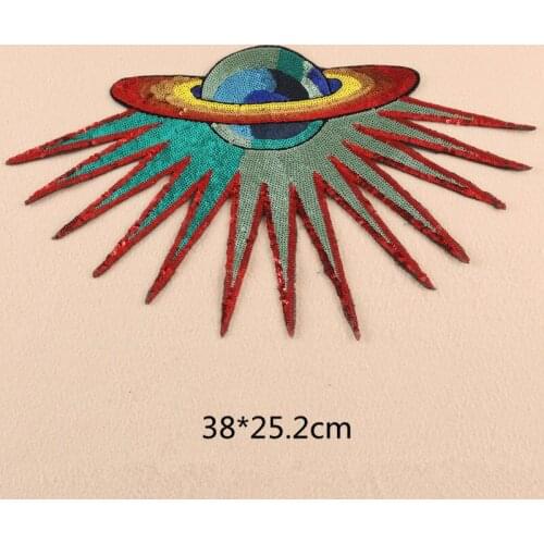 Ufo Quality Large Sequins Patch Iron on universe applique, planet patch for T-shirt Garment DIY Apparel Accessories