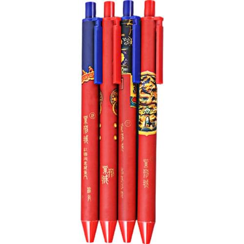 Creative Fashion Press Gel Pens Chinese Retro Style 0.5mm Writing Black Refill Office Accessories Stationery School Supplies