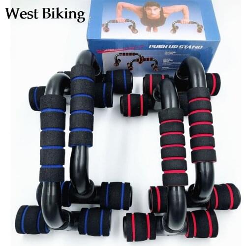 West Biking Push-up Racks