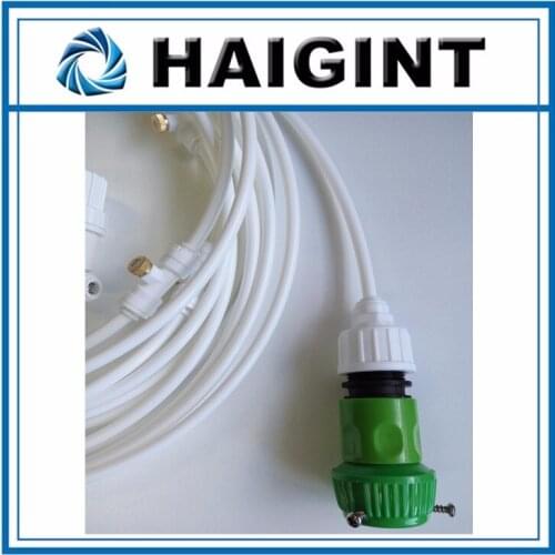 0292 6m Watering & Irrigation Sprayers Japan white china supplier cooling system