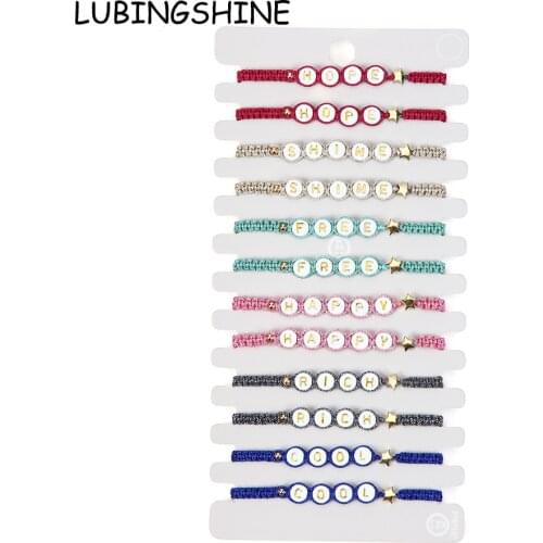 12pc/set Charm Letter Bracelets Pentagram Adjustable Elastic Cotton Rope Braided Bracelet Set for Women Girl