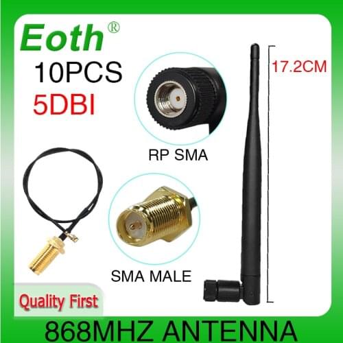 Wholesale 10pcs 868MHz 915MHz antenna 5dbi RP-SMA straight antena GSM antenne 868 MHz 915 MHz antennas for gsm signal repeater