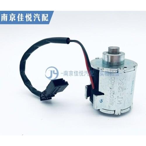 For Roewe 750 MG7 shift solenoid valve, automatic gear shift motor gear lever