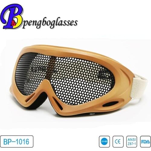 Degree of field iron net goggles glasses tactical goggles outdoor impact glasses